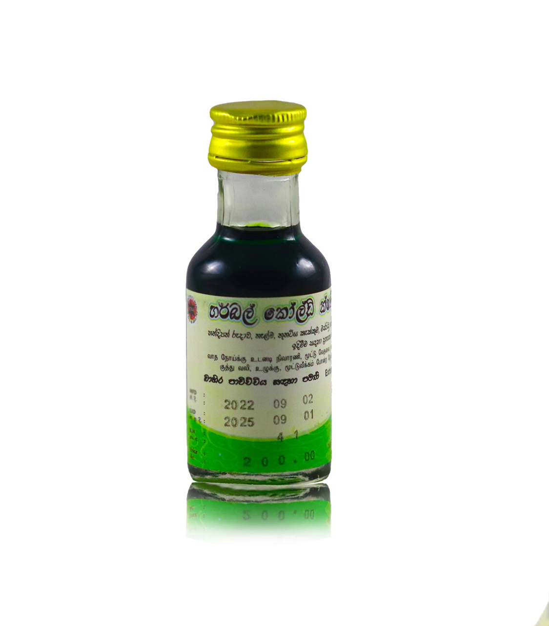 Herbal Cold Instant Relief